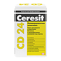 Ceresit CD 24. Шпаклевка для бетона, фото 2