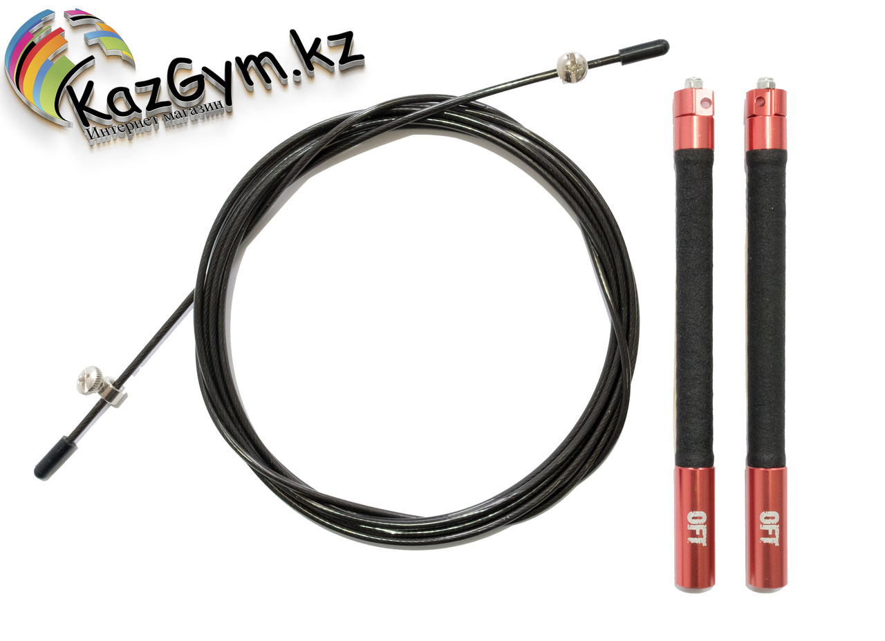 Скакалка профессиональная регулируемая скоростная FT-JR-SQD