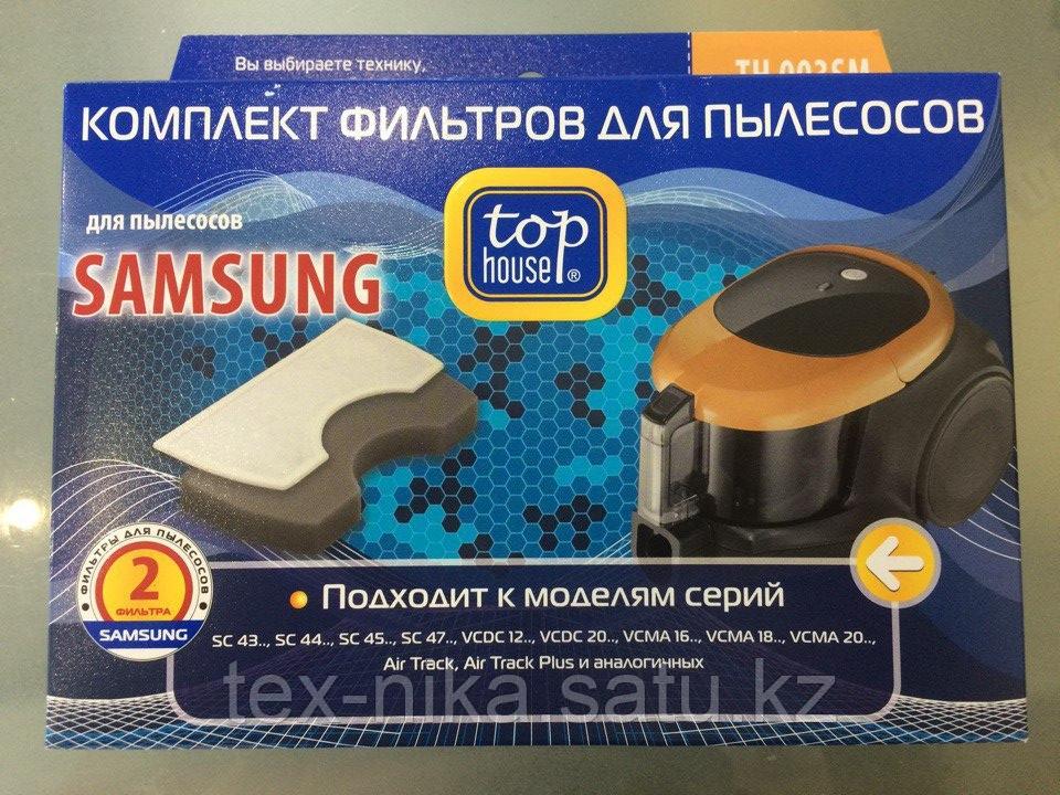 Фильтр для пылесоса Samsung SC4350