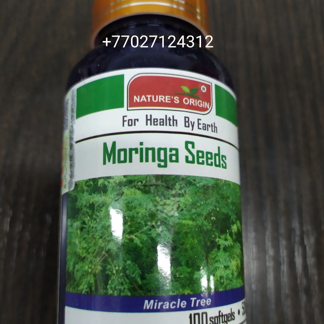 Капсулы Семена Моринги - Moringa Seeds