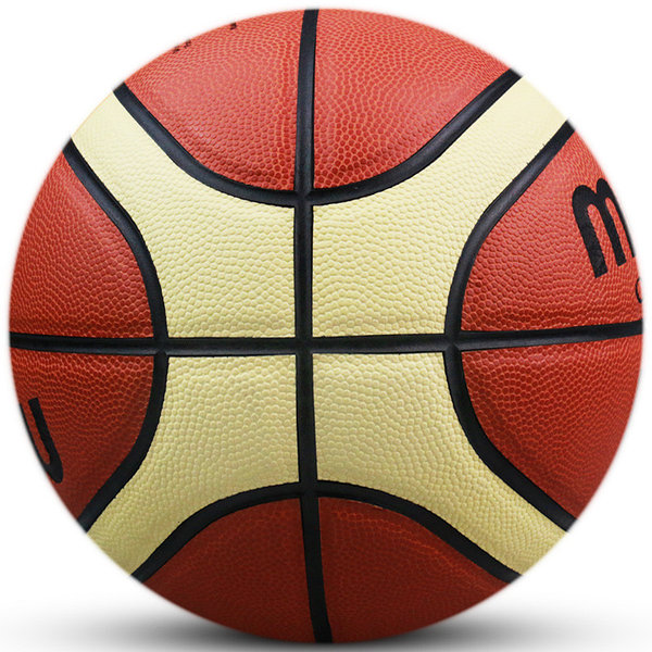 Баскетбольный мяч MOLTEN GG6: продажа, цена в Астане. Спортивные игровые  мячи от ""ORDASPORT" - Магазин спортивных товаров" - 44162238