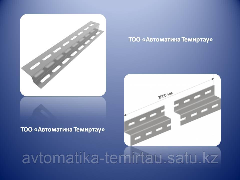 зетовый профиль к241у2. профиль z образный к239у2. профиль зетовый к241 паспорт. профиль зетовый к239у2. профиль z образный к241.