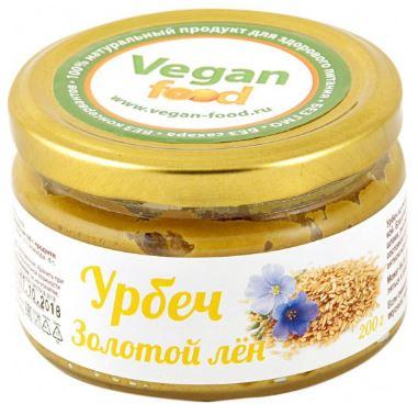 Урбеч из семян золотого льна, 200 г