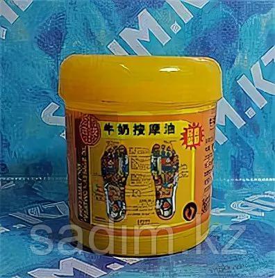 Крем для ног Массажный на основе змеи - Clincom Snake