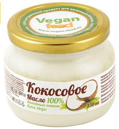 Масло кокосовое натуральное холодного отжима