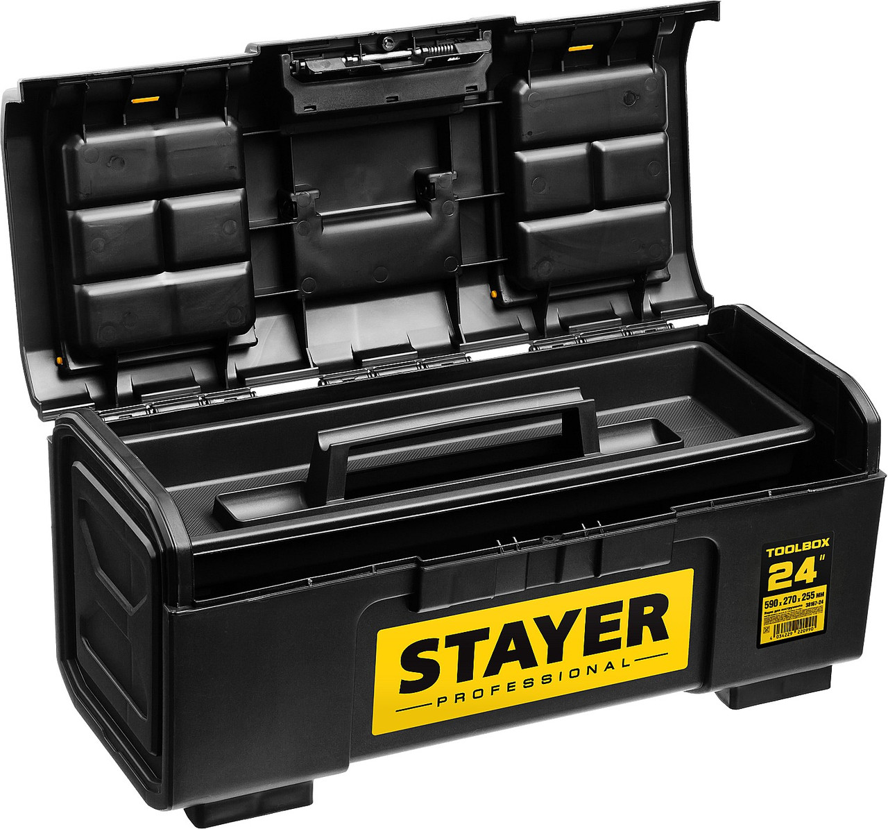 Ящик для инструмента "TOOLBOX-24" пластиковый, STAYER Professional (38167-24) - фото 9 - id-p55646027