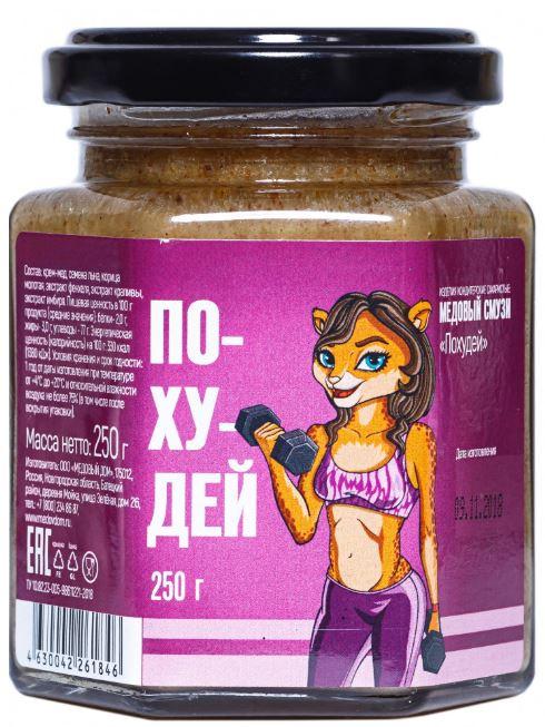 Смузи медовый «Похудей»