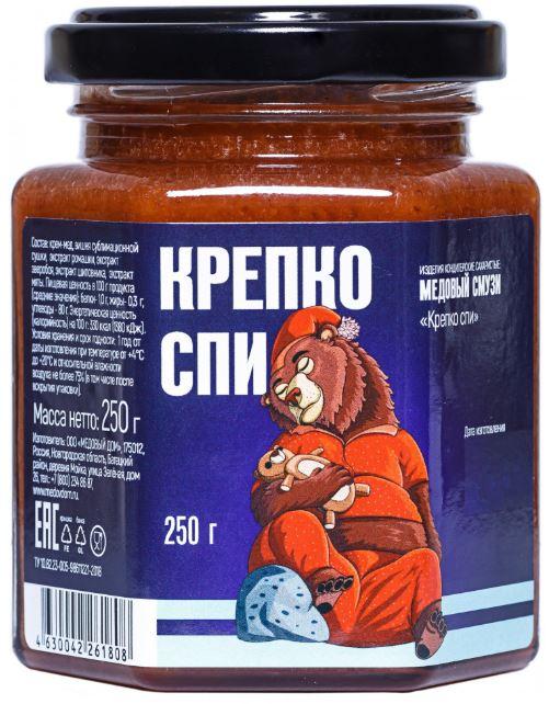 Смузи медовый «Крепко спи»