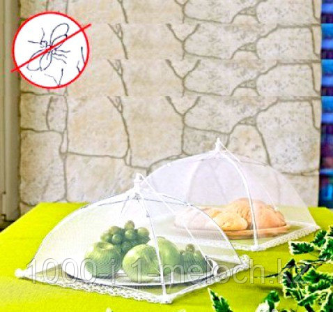 Сетка для защиты пищи от насекомых. Алматы - фото 3 - id-p5581288