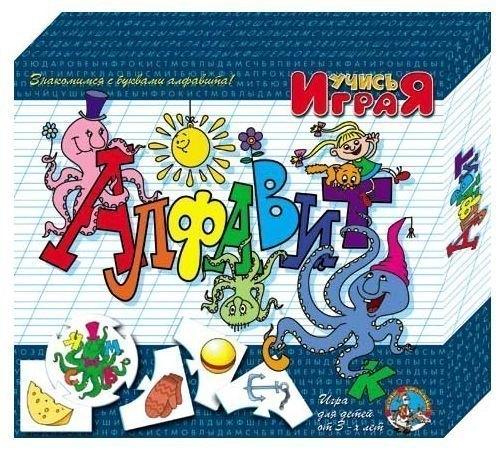 Настольная игра "Учись, играя!" Алфавит