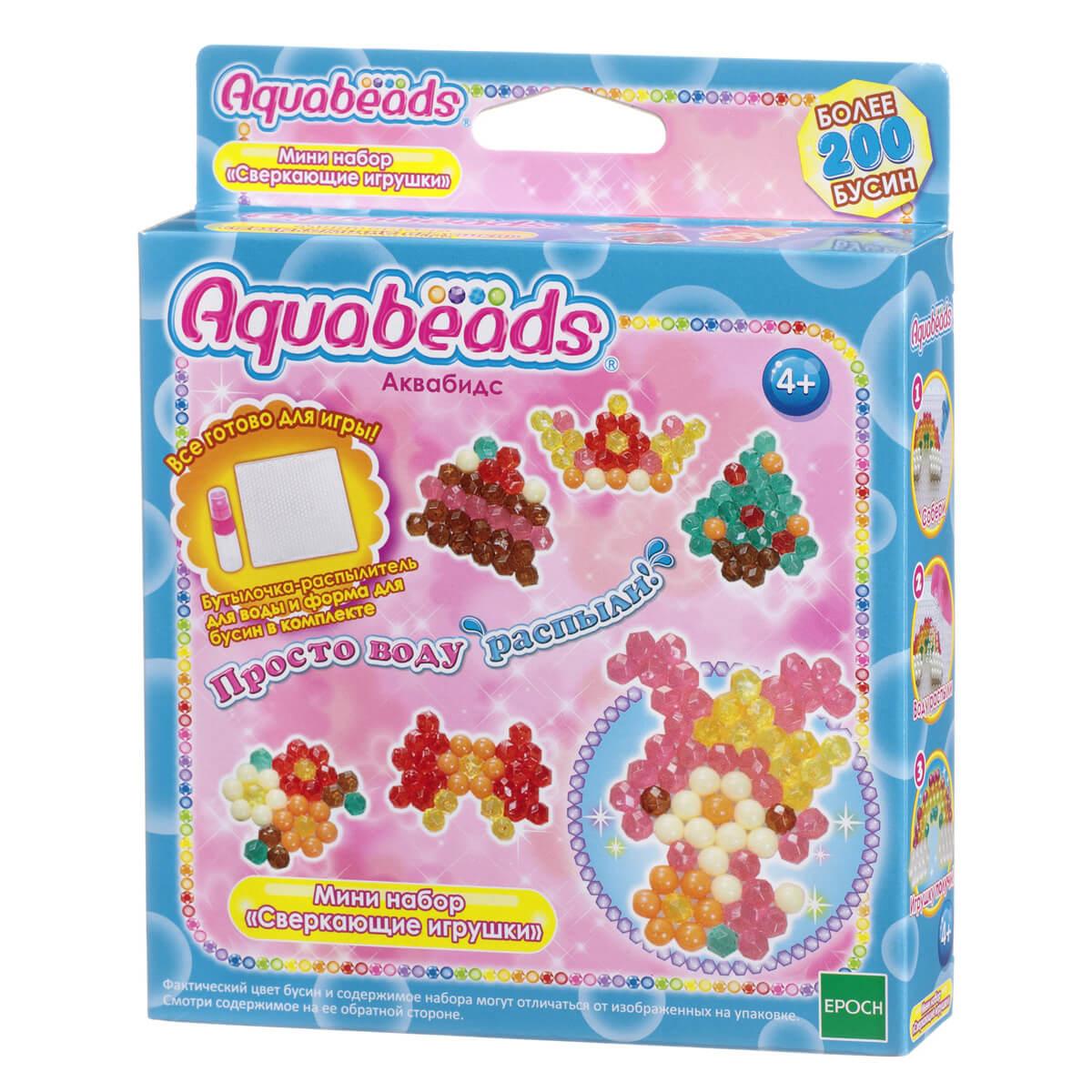 Мини набор Aquabeads "Сверкающие игрушки" 31168