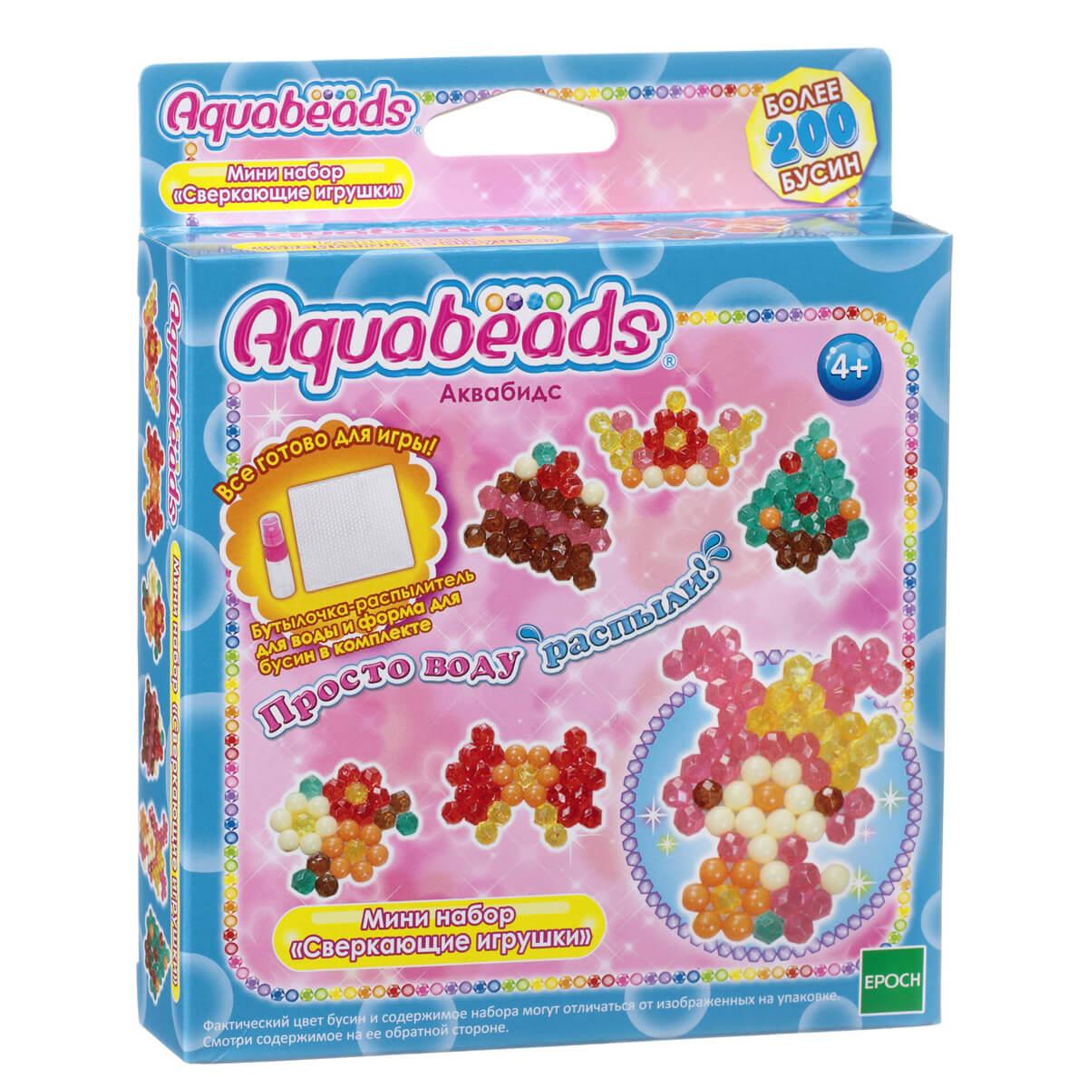 Мини набор Aquabeads "Сверкающие игрушки" 31168