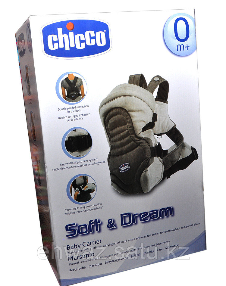 Кенгуру-переноска chicco