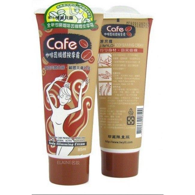 Мазь для похудения Body Slimming Cream Кофе гель ( 250 мг )