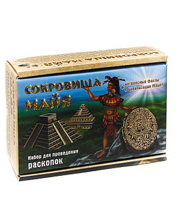Археология. Сокровища Майя.Нескучные игры. Набор для раскопок