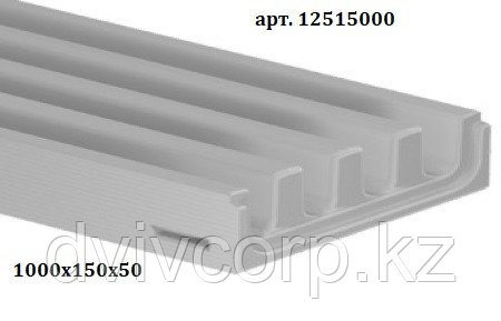 Арт. 12515000 Лоток Filcoten Parkline h=5см (решетка не требуется!)