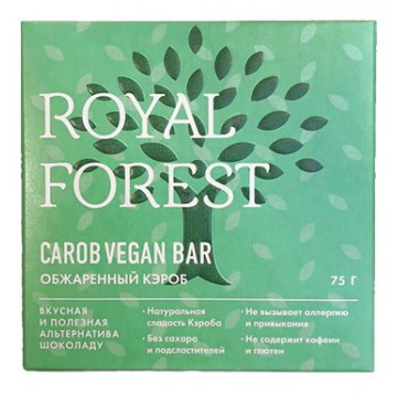 ROYAL FOREST CAROB VEGAN BAR (Обжаренный кэроб), 75гр.