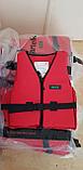 Жилет спасательный MARTEK, фото 2