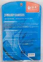 Скакалка со счетчиком прыжков Haoxin Jump Rope, фото 2
