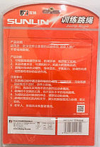 Тросовая скакалка Sunlin Sports Jump Rope, фото 3