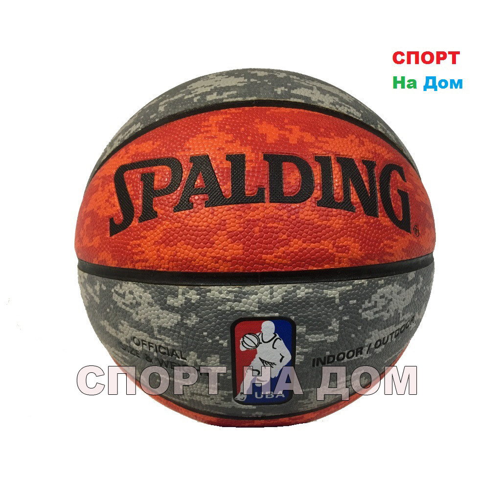 Баскетбольный мяч Spalding UBA (Indoor/Outdoor) 7