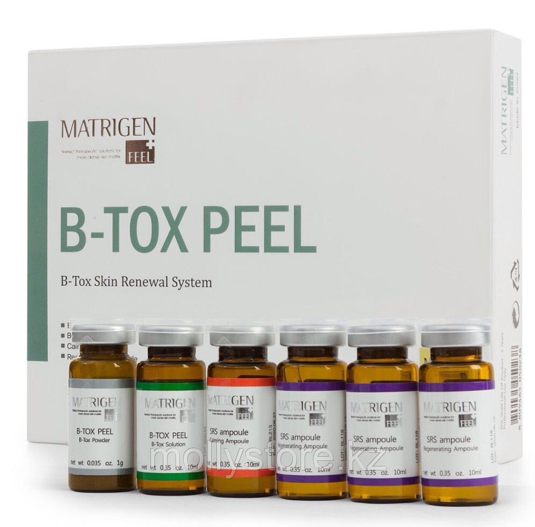 B-TOX Peel Matrigen всесезонный нано пилинг