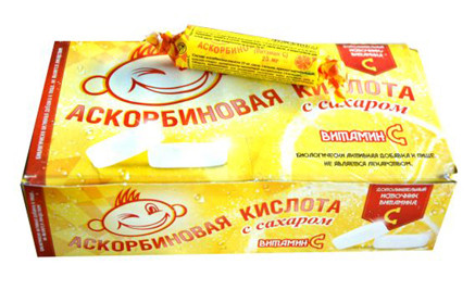 "Аскорбинка" витаминка С 25гр. в упаковке -29шт.