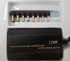 Noname Блок питания для ноутбука универсальный  120W 8 коннекторов Green box
