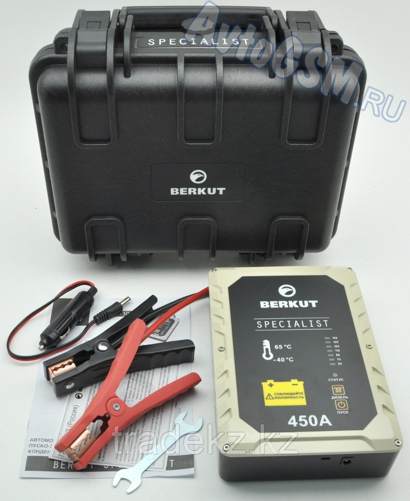 пуско зарядное устройство бустер berkut. Berkut jsc-600c. пуско-зарядное устройство berkut specialist jsl-25000. пуско-зарядное устройство berkut jsl-25000. конденсаторное пусковое устройство berkut jsc-600c.