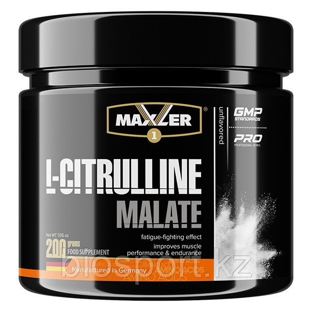 Maxler. L-Citrulline Malate, 200 грамм