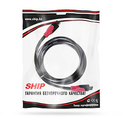 SH6016-5P, HDMI