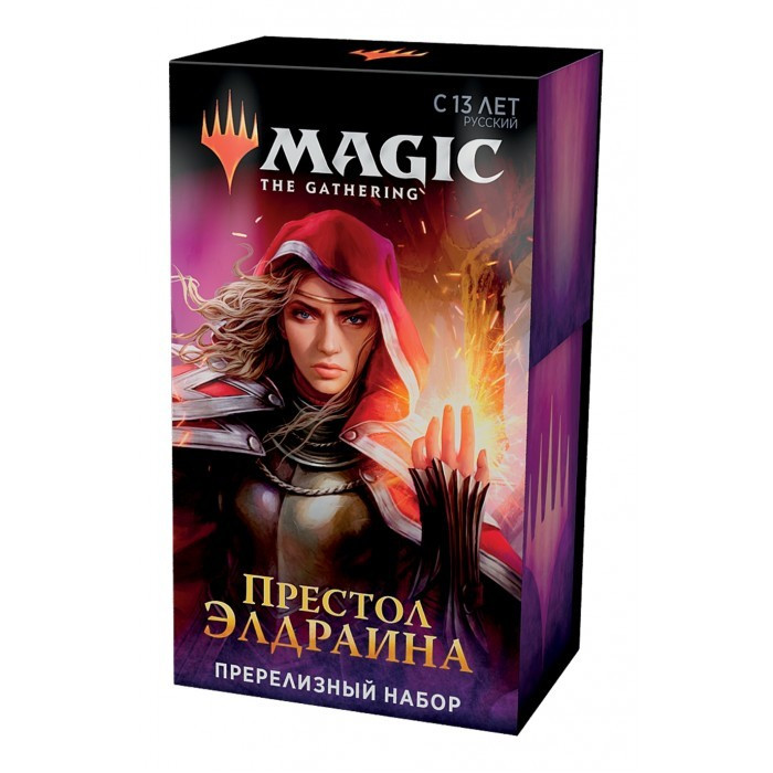 MTG Пререлизный набор: Престол Элдраина | WotC