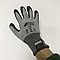 NITRAS 6710, перчатки для защиты от порезов, специальная пряжа TAEKI, серая, с нитриловым покрытием, фото 2