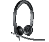 Проводная USB гарнитура Logitech H650e Stereo (981-000519), фото 3