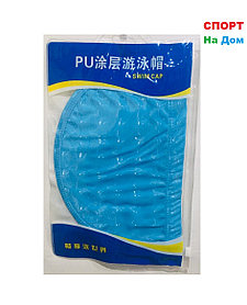 Шапочка для плавания PU SWIMMING CAP (цвет голубой)