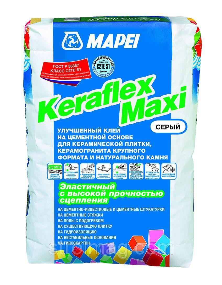 KERAFLEX MAXI S1 белый клей для плитки - фото 1 - id-p68225435