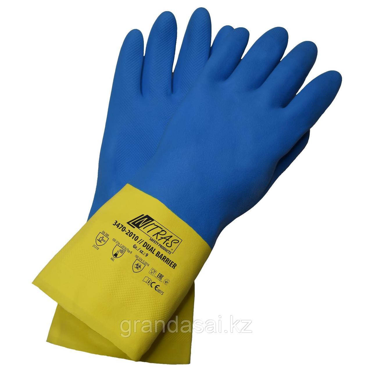 NITRAS 3470, перчатки для химической защиты, латексные, желтые, хлоропреновые, синие, длина 30 см