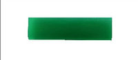 Полиуретановая насадка для деревянного ракеля, 220 мм, зеленая