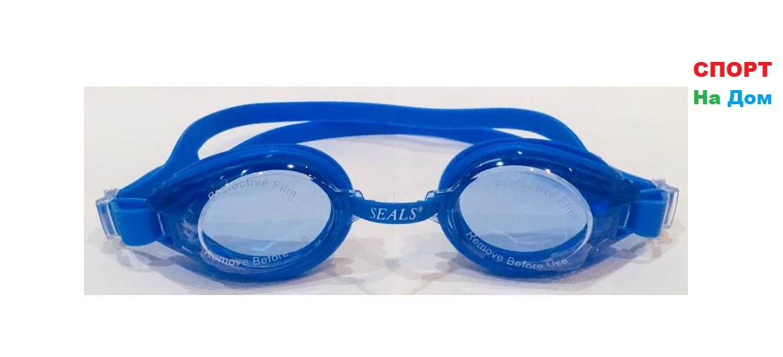 Очки для плавания SEALS (цвет синий) - фото 1 - id-p68231764
