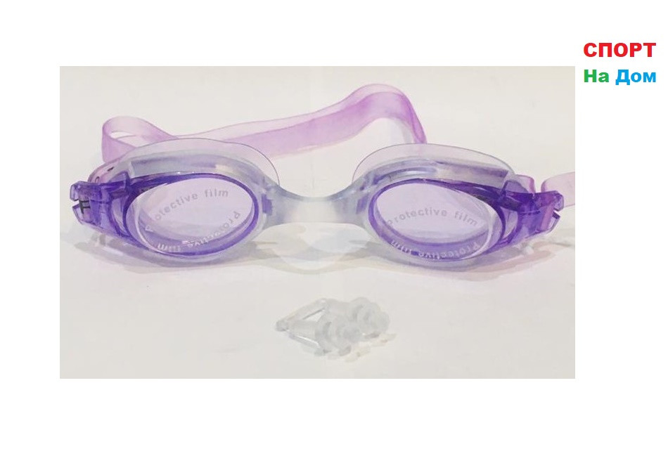 Очки для плавания GF-SPORT (с затычкой для носа, цвет фиолетовый)