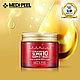 НОЧНОЙ КРЕМ ДЛЯ ЛИЦА С КОЛЛАГЕНОМ MEDI-PEEL COLLAGEN SUPER10 SLEEPING CREAM - фото 2 - id-p68249317