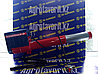 ОТПУГИВАТЕЛЬ ПТИЦ GUARDIAN 2, фото 3