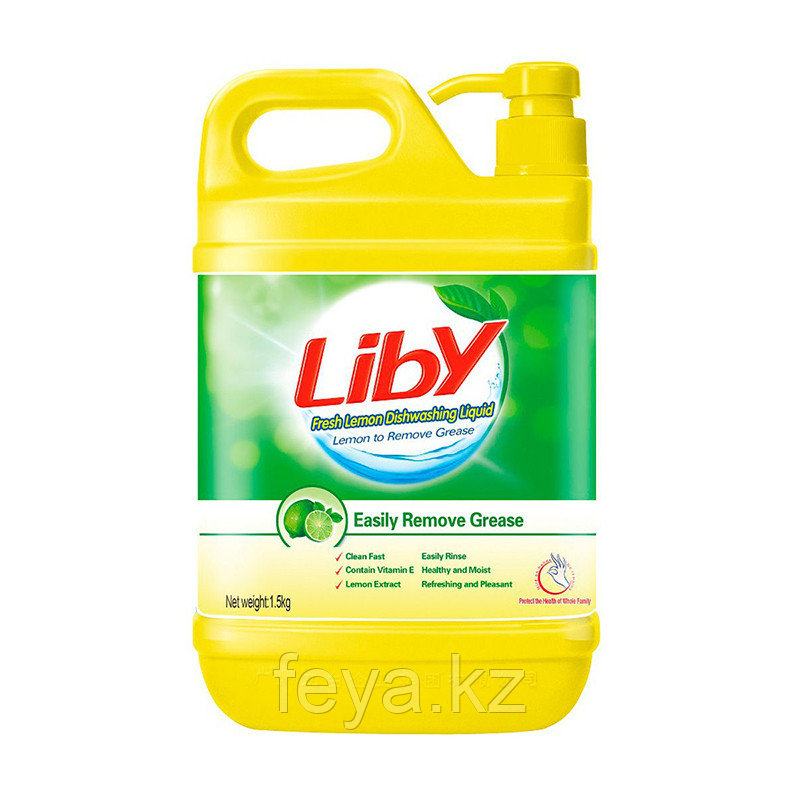 Жидкость для мытья посуды Liby 1.5л.