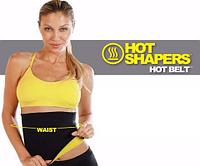Пояс неопреновый HOT BELT от Hot Shapers для похудения живота (XXXL)