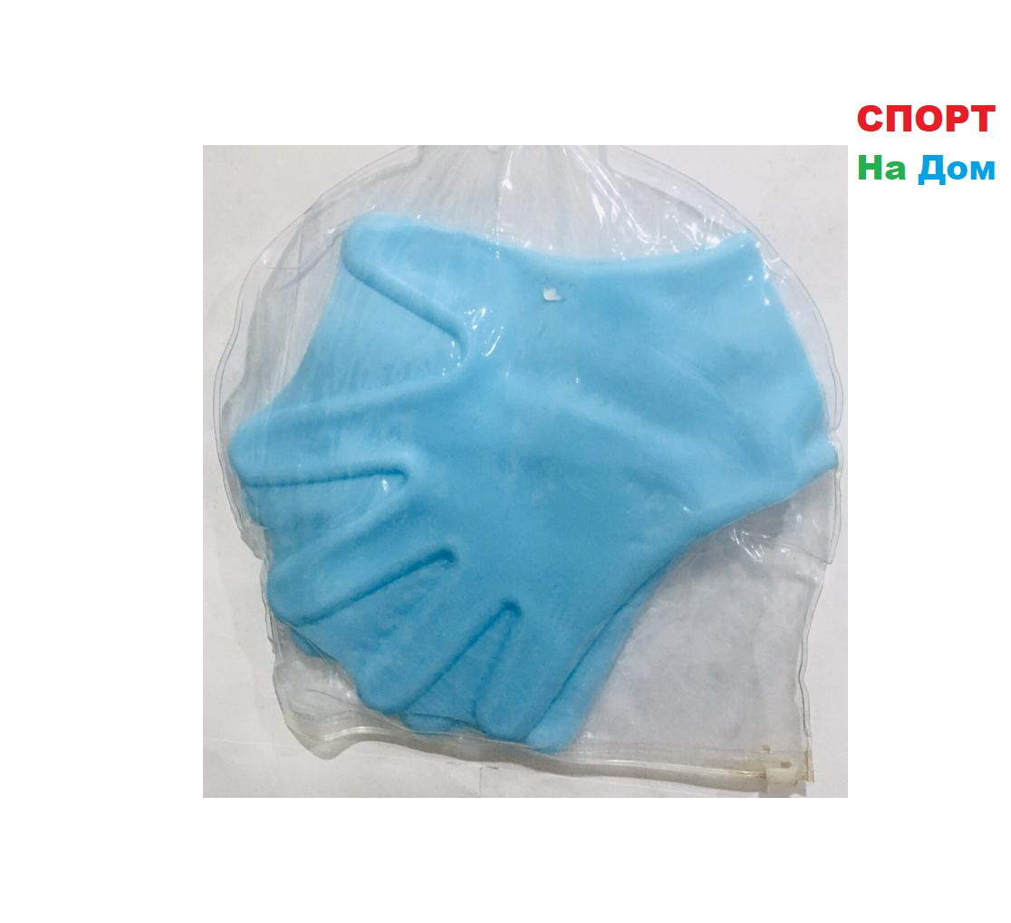 Ласты перчатки для рук (перепонки для плавания, цвет голубой)