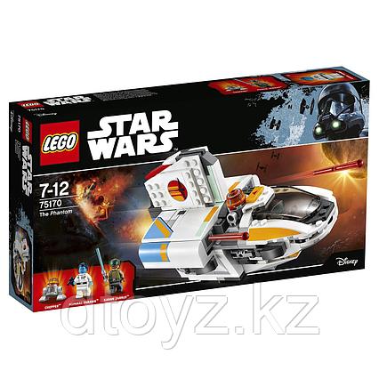 Lego 75170 Star Wars Фантом