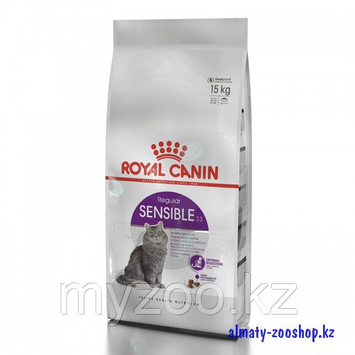 Корм для кошек с чувствительным пищеварением Royal Canin SENSIBLE 33 2kg.