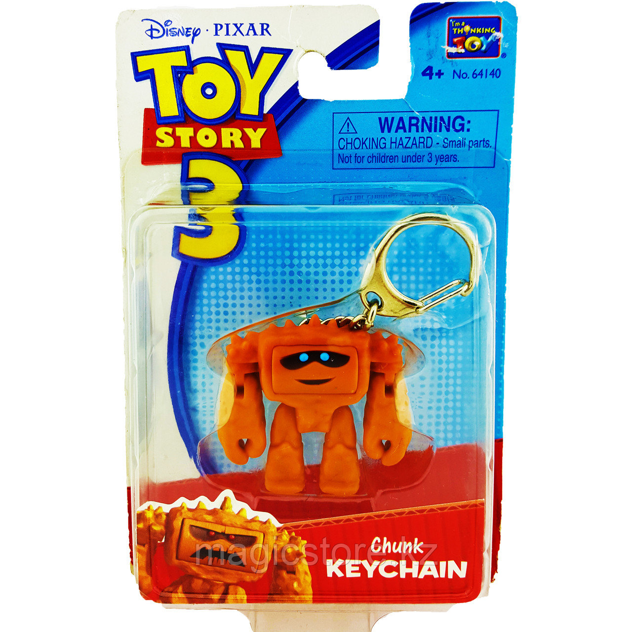 Toy Story Trinket Rex История Игрушек Брелок Рекс