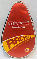 Ракетка для настольного тенниса Minwei Table tennis Racket в чехле, фото 2