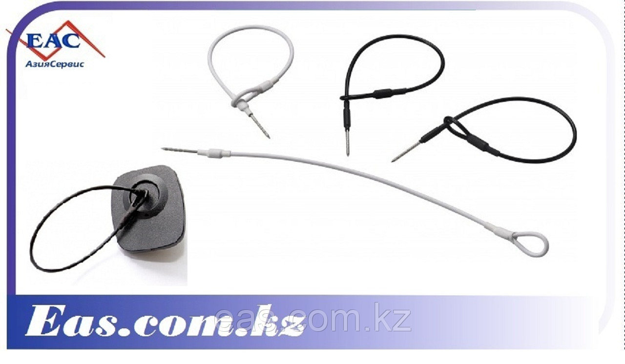 Тросик Антикражный стальной петля-игла